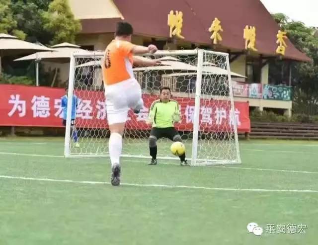 赛场竞技彰显青春活力,竞技场上的意气风发