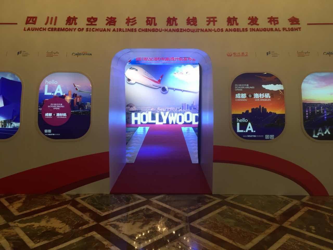 川航发布成都直飞洛杉矶新航线：10月17日首航！往返价2899元！（不含税）