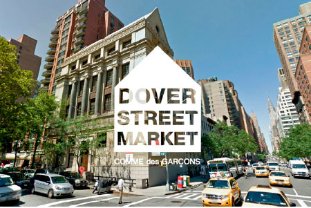 小众买手店,一个比较潮的买手店