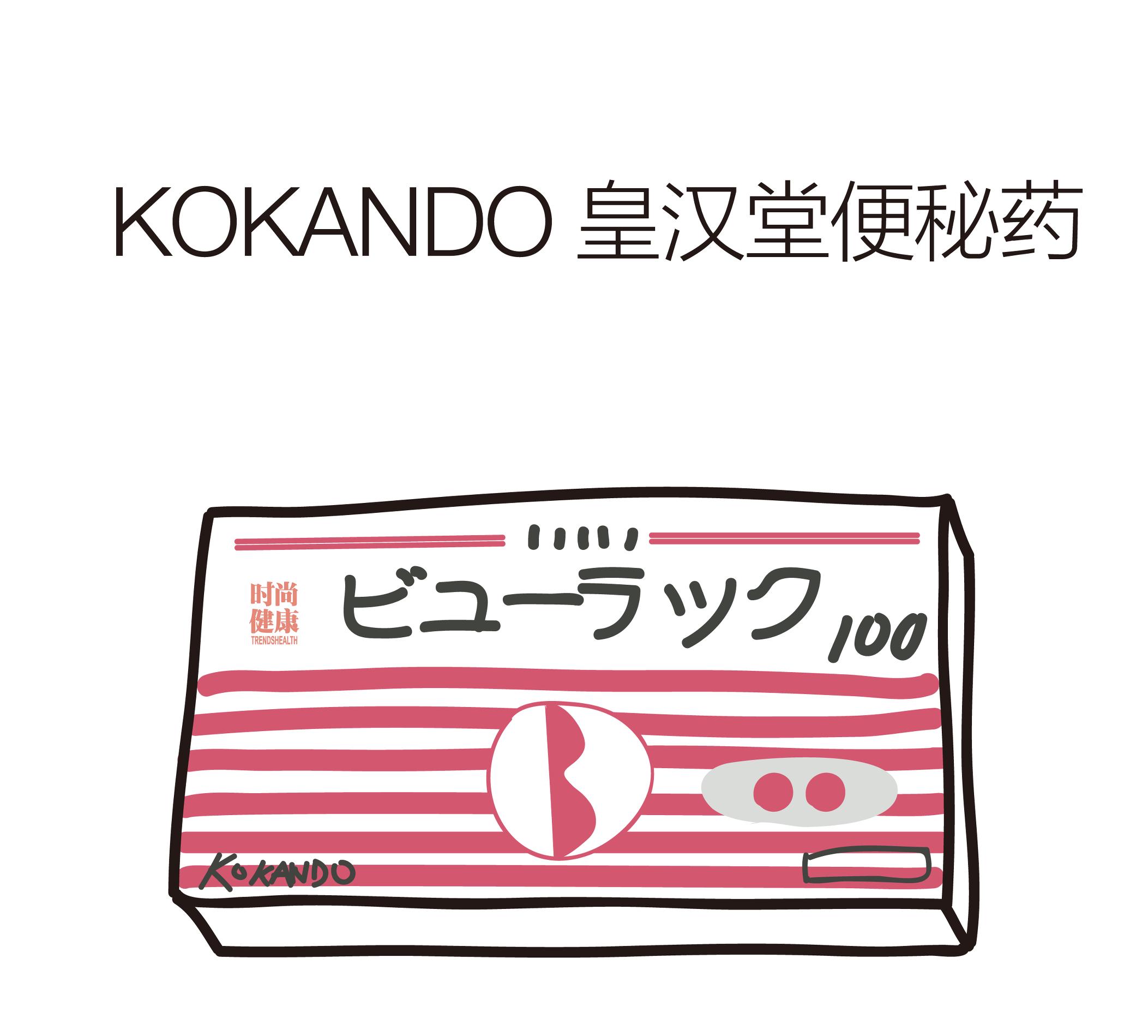 最好用的底妆测评,十大公认好用便宜的底妆