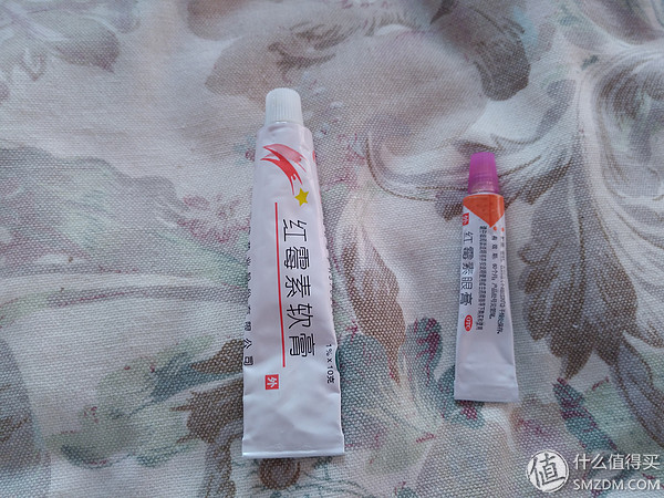 宝宝护理屁屁用品,宝宝pp洗护