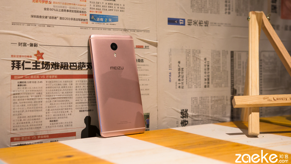 魅族魅蓝max,魅族MAX质量怎么样