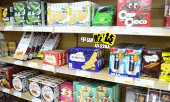 平湖这家店，里面装下了“全世界”！厉害了