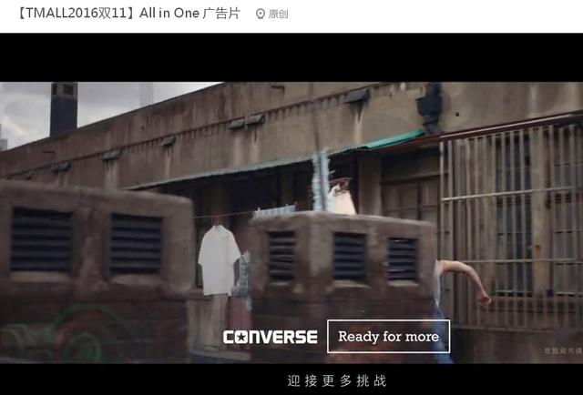 双11京东和天猫哪个好 (双11京东vs天猫还有多少机会)