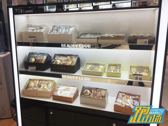 进口化妆品小样店怎么开,化妆品韩国代购实体店