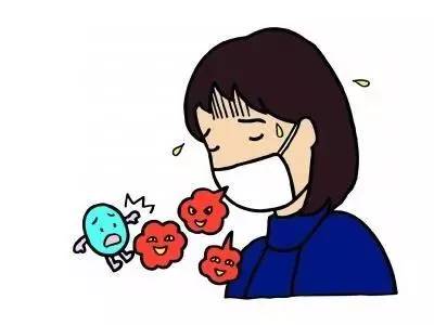 再见了，牛皮癣君