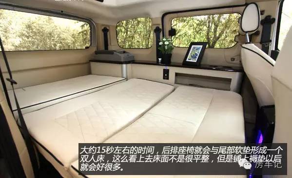 日产nv200房车介绍视频,日产小型房车nv200日本