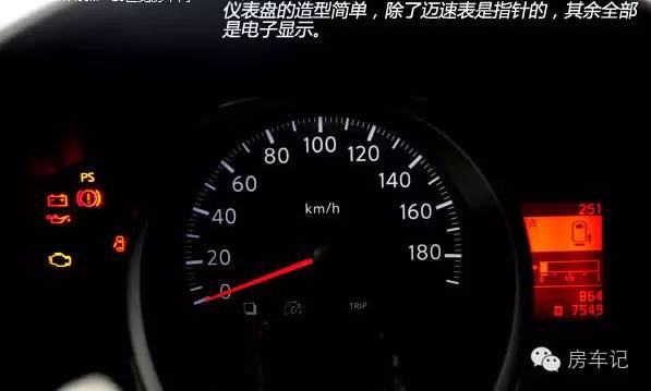 日产nv200房车介绍视频,日产小型房车nv200日本