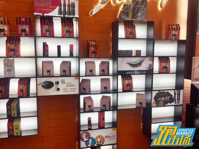 进口化妆品小样店怎么开,化妆品韩国代购实体店