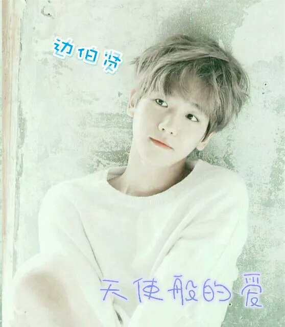 你最期待看到哪个明星上综艺节目,你最期待哪位明星来抖音