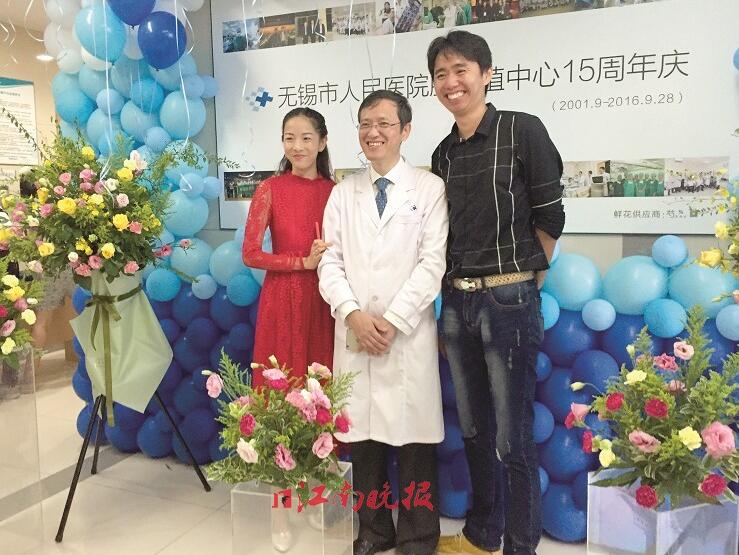 无锡肺移植最厉害的医生,无锡最好的肺移植医院