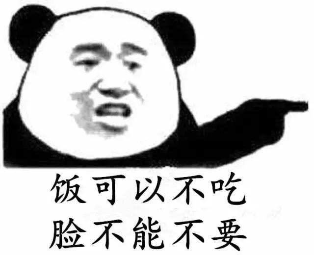 Word天！曾经不起眼的姨妈巾，这次颠覆了我们的三观