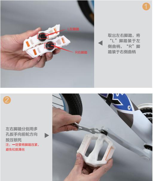 在网上买单车会送安装工具吗,新手网购单车怎么安装