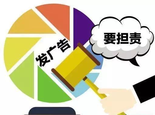 衢州有人在朋友圈干了这事被罚款10万，你要小心咯！