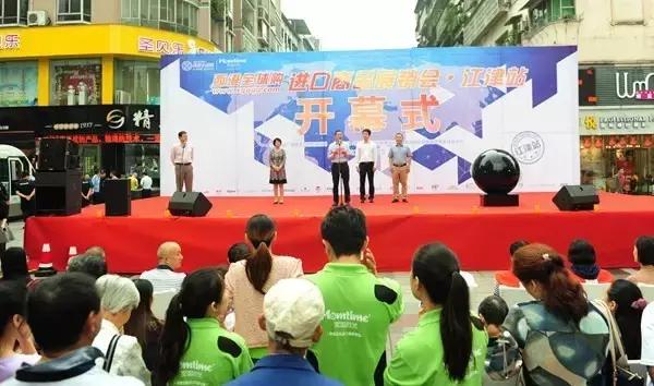 国庆来重庆从你的全世界路过,国庆来了完整视频