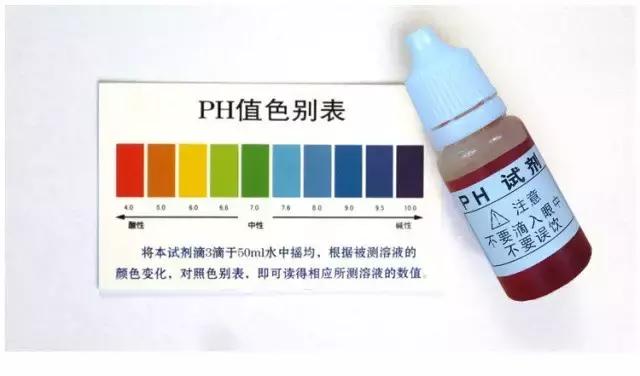 朋友圈传言水的酸碱性会影响人的身体健康，这是真的吗？真像是？