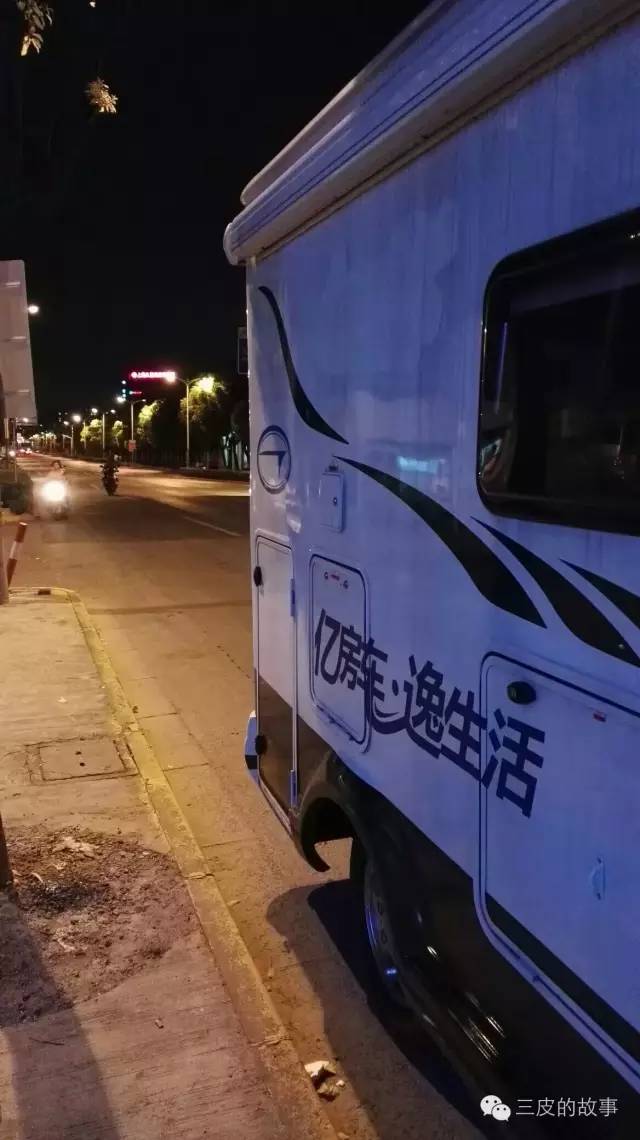 衢山岛自驾游怎么上岛,衢山岛房车自驾游攻略