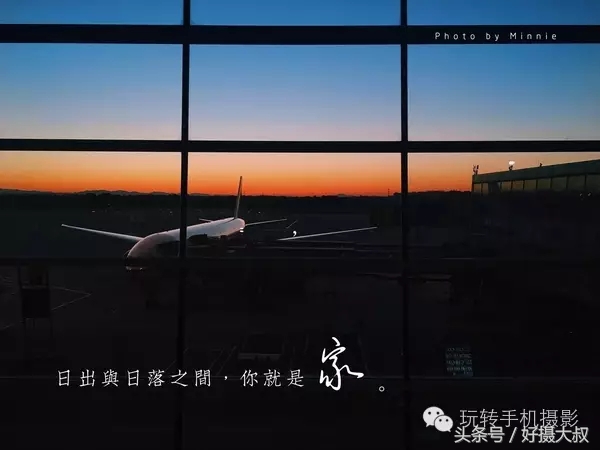 十个秘诀让你用手机拍出好照片,揭秘手机拍出好照片的三大技巧