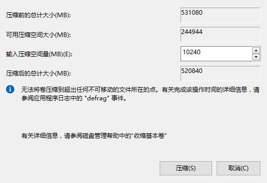 windows怎么体验macos功能,怎样在windows上上体验macos