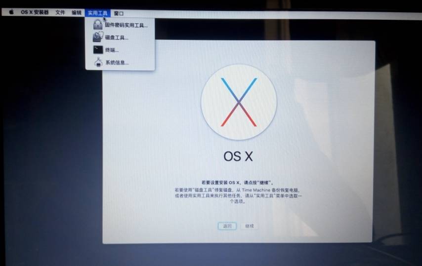 windows怎么体验macos功能,怎样在windows上上体验macos