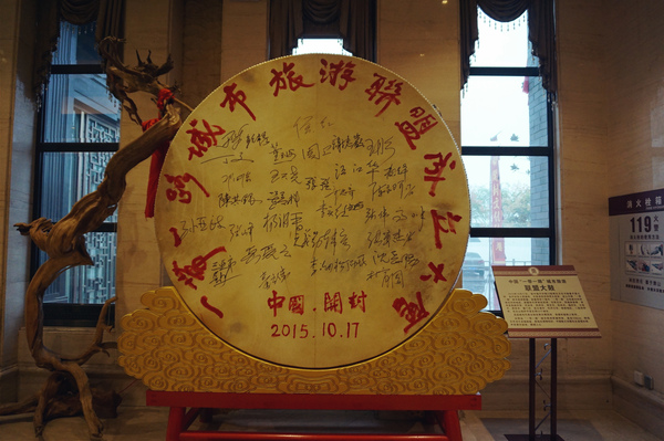 记忆和技艺传承,传承文化记忆