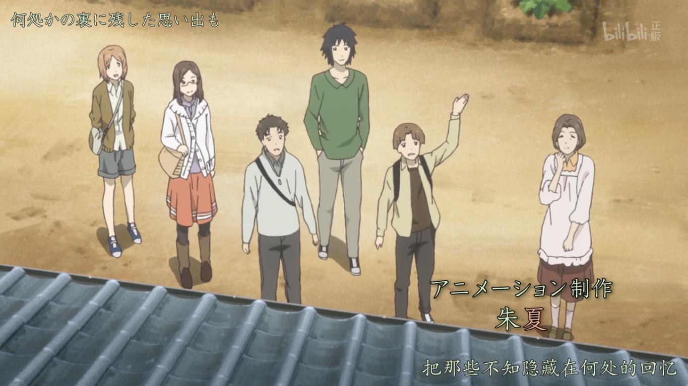 《夏目友人帐》第五季丨一如既往的样子，愿你被世界温柔以待。