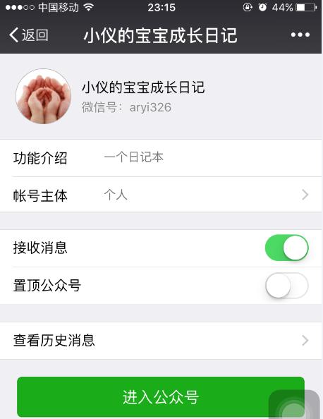 产后重度先兆子痫能自愈吗,产妇发生子痫抽搐首要的处理