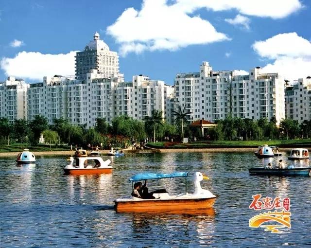 石家庄海山公园好玩吗,石家庄境内海山公园