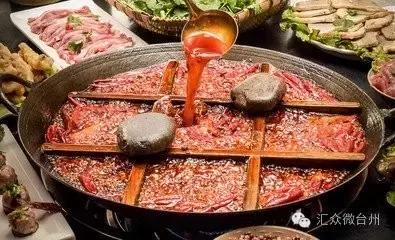 椒江附近哪有美食火锅店,椒江火凤祥火锅店价目表