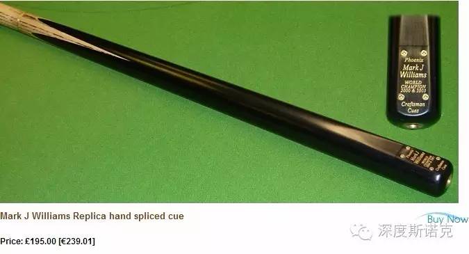 绝世神兵——*器武**篇：英国球杆画廊（一）