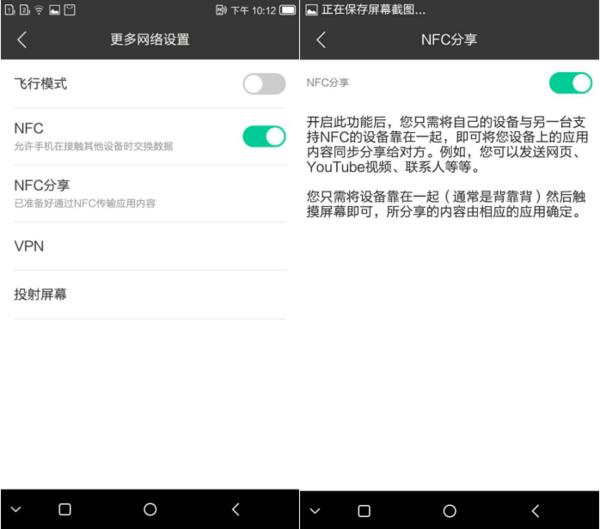 做微商专用手机,做微商的专用营销手机