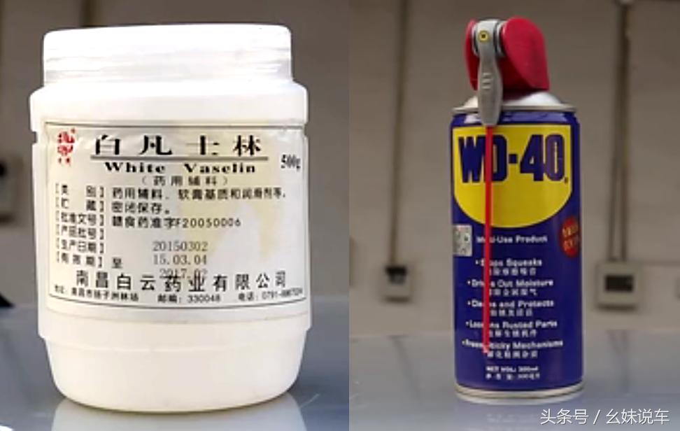 汽车车门风噪怎么处理,车门有风噪解决方法