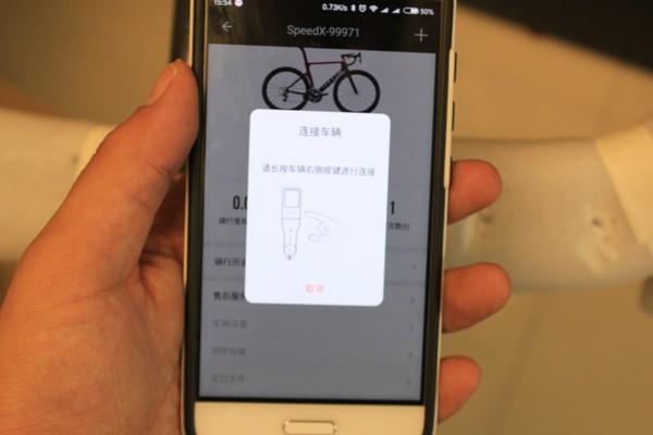 野兽公路车leopardpro,野兽骑行speedx评测