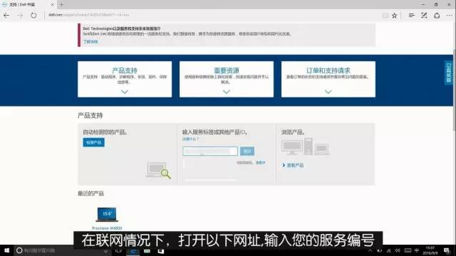 蓝牙驱动降版本,蓝牙驱动晋级