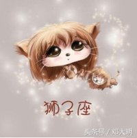 十二星座日期表按哪个日期算的,十二星座对应日期和性格