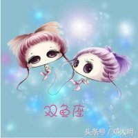 十二星座日期表按哪个日期算的,十二星座对应日期和性格