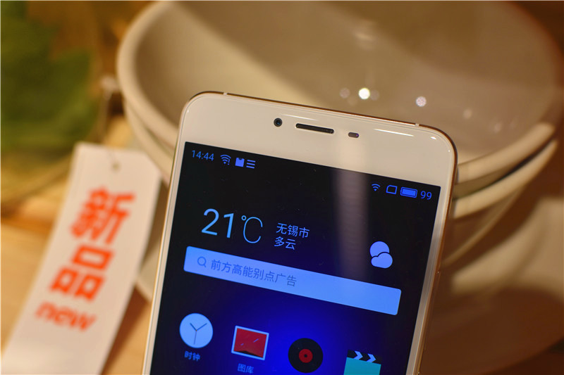 低调不代表没有光芒,低调不代表没有光环