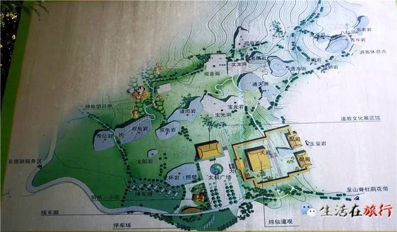 乐清杨八洞风景区,天下第九洞天一日游