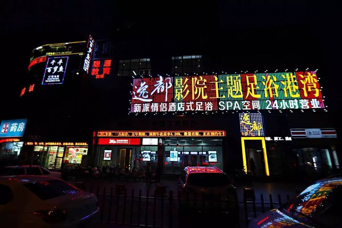 洛阳广州市场现在怎么样,洛阳广州市场都有什么