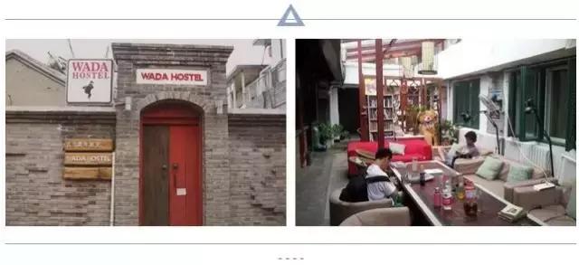 去北京旅游住青年旅舍,北京住宿攻略三天两夜