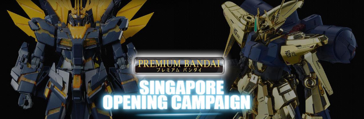 玩具界AppleStore进驻中国大陆，万代雄心终完现