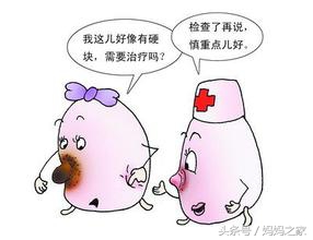 为什么女人刚怀孕气色变好,为什么女人怀孕后更容易变胖