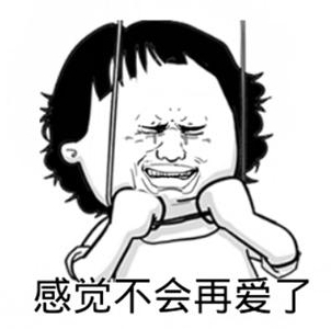 有多少人因为被税被退运被虐，而放弃海淘的？我算一个