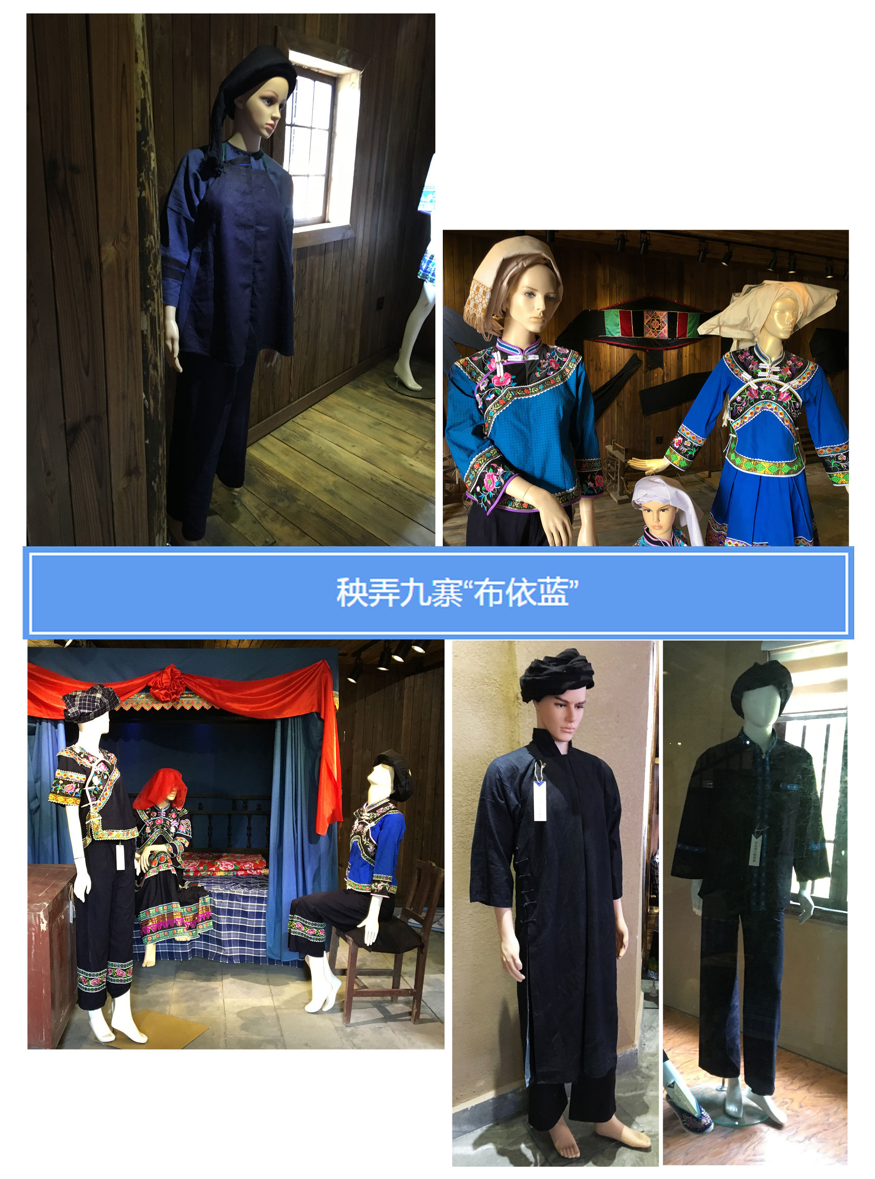 贵州雨后的大山美景,秋天的贵州大山这里仿佛就是仙境