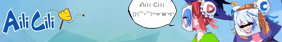 一百张图一万字，从0到100看懂A站的泛二次元关注点