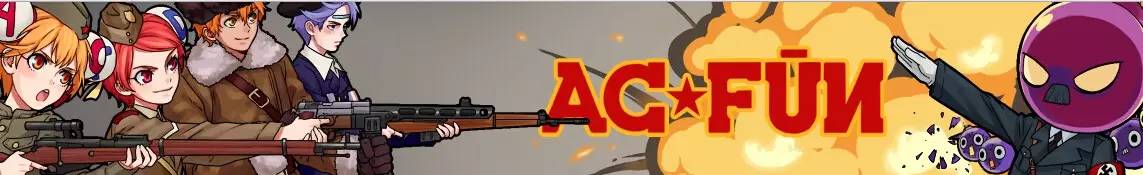 一百张图一万字，从0到100看懂A站的泛二次元关注点