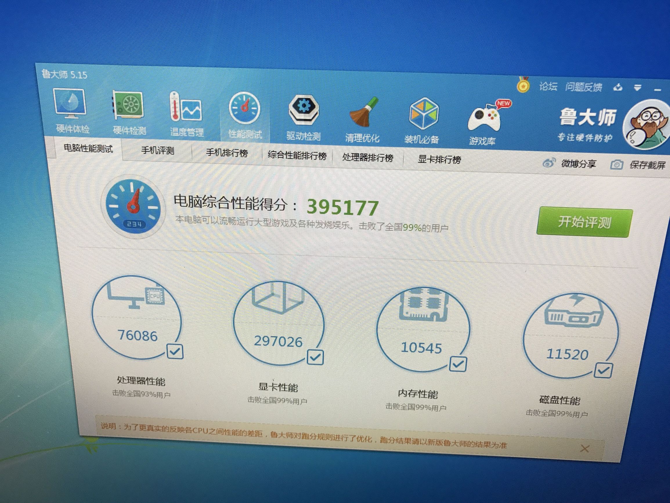 技嘉gtx10808ggaming显卡,技嘉gtx1080tigaming