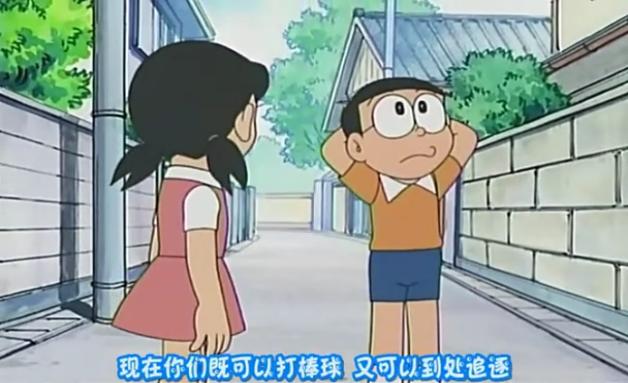 哆啦a梦大雄和静香互换身份,当大雄和静香步入婚姻的殿堂