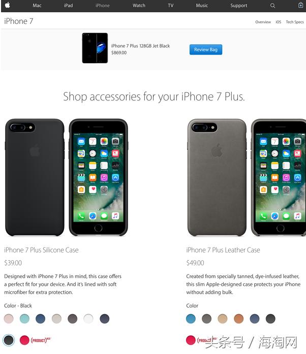 美版iphone7p在哪里买,iphone7美版无网