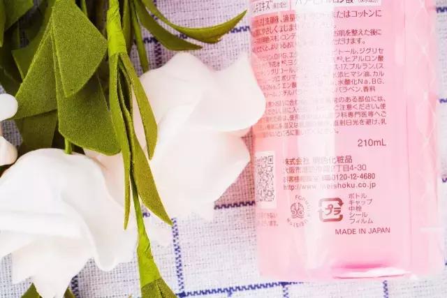 Word天！曾经不起眼的姨妈巾，这次颠覆了我们的三观